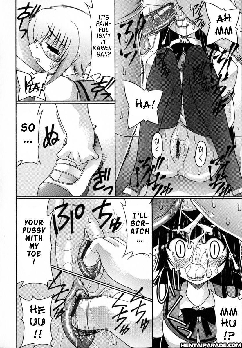 World Wide Love! Chapter 8000 Page 20